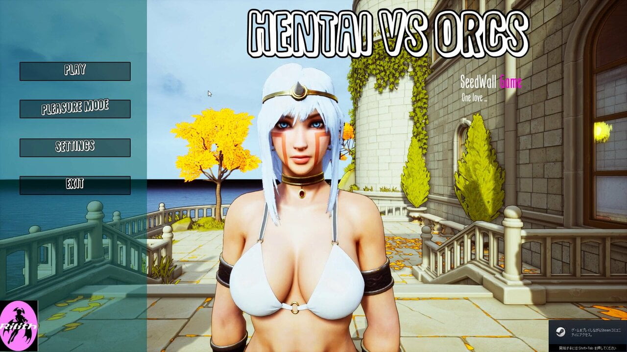 Hentai εναντίον orcs παιχνίδι