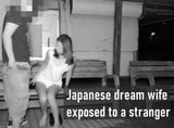 Moglie giapponese esposta a uno sconosciuto snapshot 1