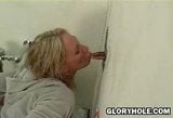 Compilazione di gloryhole snapshot 3