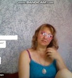 Russian mature woman wants my cock snapshot 1