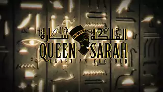 Queen Sarah is an Egyptian Fucking the Wife of Cuckold Live: BDSM ...