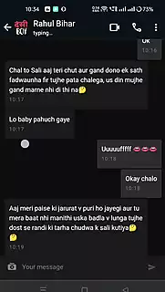 Indian Desi Sex Chatting Roleplay Fun Xhamstr: In Hindi Porn ...