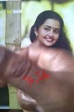 Anupama parameswaran Spucke und Sperma-Tribut snapshot 2