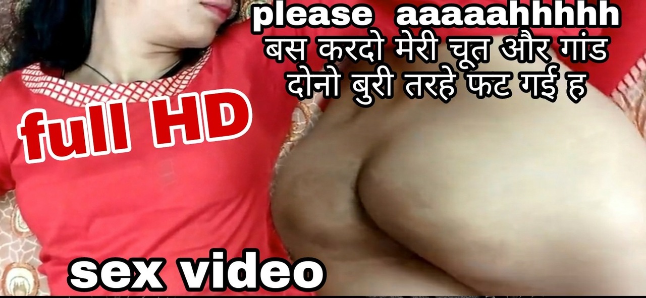 Patli Hd Porn - patli wife ki full hard chut ki chudayi sex desi porn full hindi video |  xHamster