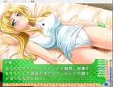 Binkan atlet - escenas #4 (mariya sara) snapshot 5