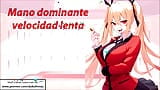 Roleplay JOI Hentai en español. Kakegurui. snapshot 11