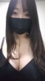 Berühmtes koreanisches Camgirl 2.2 snapshot 3