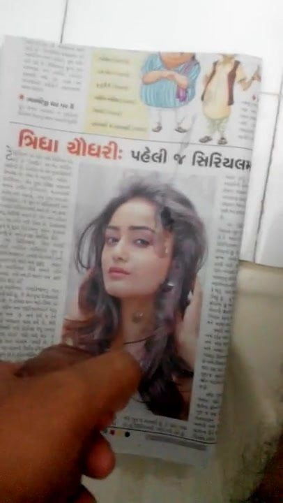 Tridha choudhary jizzed