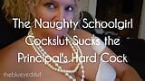 The Naughty School Girl - Sucking n Fucking... Again snapshot 1