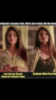 Tamil Actress Hot Memes Tribute: Indian Kissing Porn | xHamster