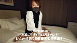 Nena japonesa follada y filmada en primer plano snapshot 2