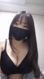 Berühmtes koreanisches Camgirl 2.2 snapshot 20