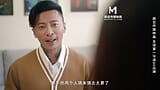 Modelmedia Asia - L’Ex-fichiers 4 : Plan de mariage - Raviver une relation avec une ex-copine snapshot 2