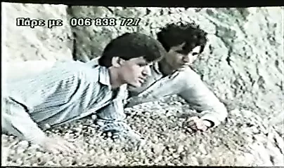 Vintage greek tourist sluts fucked hard on the beaches film | xHamster