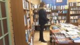 Minx s'exhibe dans une librairie (édité) snapshot 3