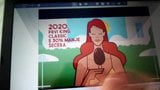 Sperma-Hommage an Mädchen aus Ledo King, Werbung snapshot 2