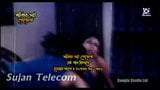 Bangla sexy Song35 snapshot 8