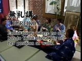 The Japanese Sukebe Enkai Party snapshot 5