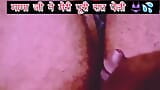 Mama ji ka mota land ll sex stories ll Jon S 113 snapshot 8