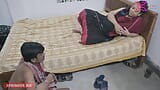 Desi Bhabhi Ki Chudai - Sex with Servant snapshot 2