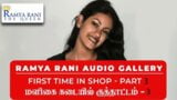 Ramya Rani Sex Story snapshot 2