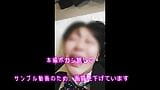 Настоящая девственность потеряна - 18-летняя японская студентка получила кримпай - видео от первого лица snapshot 1