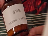 M564G05 4000 years of strong insignificant agent! If you drink one grain, you won't be able to go back with masturbation. snapshot 1