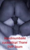 Randmumbaiki Cuckold cpl thane dvp mit 2 Mumbaikars snapshot 2