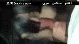 Syrische Arabische seks deel 1 snapshot 9