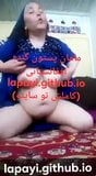 Afghan step mom Hazara in Iran snapshot 5