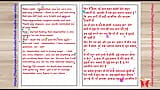 Hindi Audio Sex Story - Sex with My Young Step-mother Part 1 snapshot 14