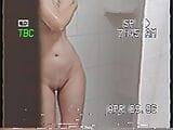 Spy Voyeur - Fille maigre sous la douche snapshot 3