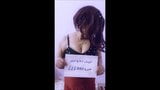 Awek Arab Iraq seksi snapshot 2