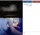 La mia divertente videochat 24 snapshot 1