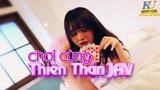 Julia JAV - Khong anh nao tru noi 60s snapshot 2