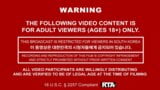 Korean Asian Beauty Uncensored Pussy KBJ VIP Show snapshot 1