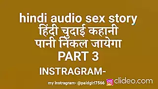 Hindi Sex Kahani Desi Hindi Porn Videos XXX Hindi: In Hindi Porn ...