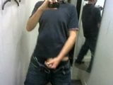 Changing Room snapshot 4