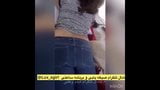 Arab Sex Movies part 1 snapshot 2