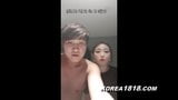 私と痴女韓国人彼女がストリームでセックス snapshot 23