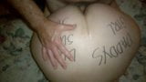 Young submissive snapshot 3