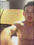 Kinky asian guy snapshot 4