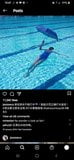 MediaCorp Actor Ms Jesseca Liu Swimming Use Umbrella Hold snapshot 12