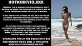Sparkling fun at the beach with big red dragon dildo anal snapshot 2