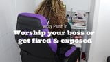 Worship your Boss or get fired & Exposed snapshot 1