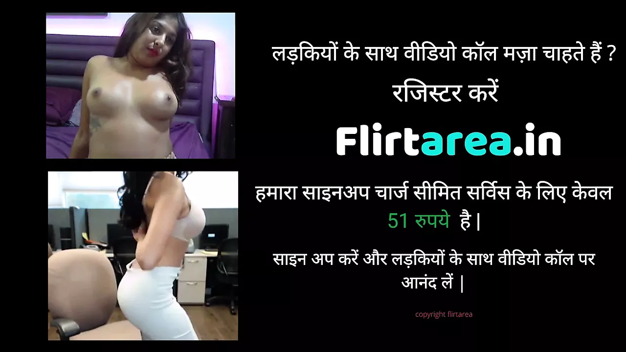 Indian Bengali Bhabhi Ko Jabardast Choda: Babysitter Porn