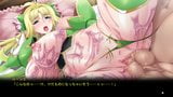 Selamat datang! to the horny elf forest eroge ruche pc 3 snapshot 4