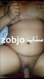 Cornudo esposa saudita snapshot 2