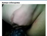 Webcam russa 3 snapshot 9