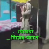 Verișoara din Bangladesh snapshot 1